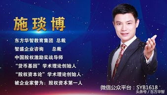 西少爺肉夾饃散伙，給創(chuàng)業(yè)公司的三點警示